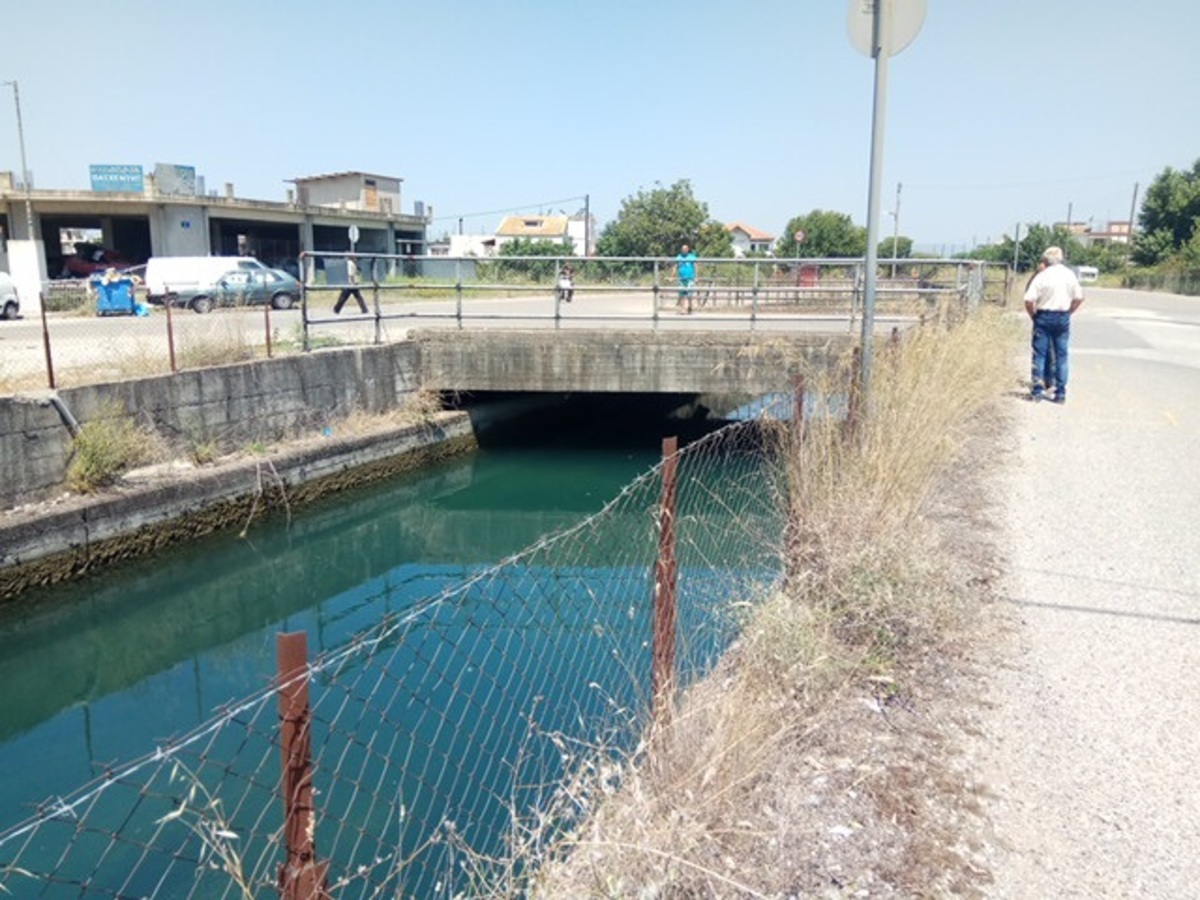 Αγωνία στο Αγρίνιο για τον 41χρονο που αγνοείται – Βρήκαν τα ρούχα του δίπλα στο κανάλι [pics]