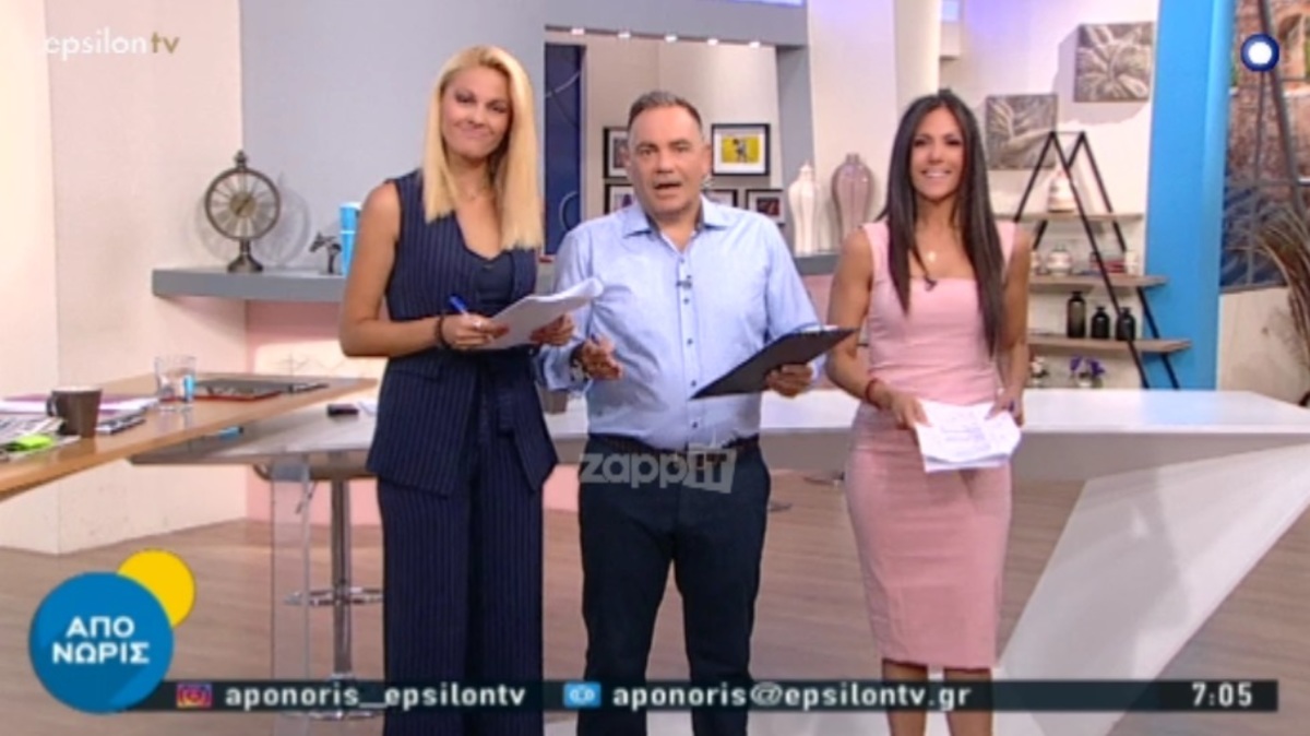 Από νωρίς: Η πρεμιέρα της νέας ενημερωτικής εκπομπής του Epsilon [vid]