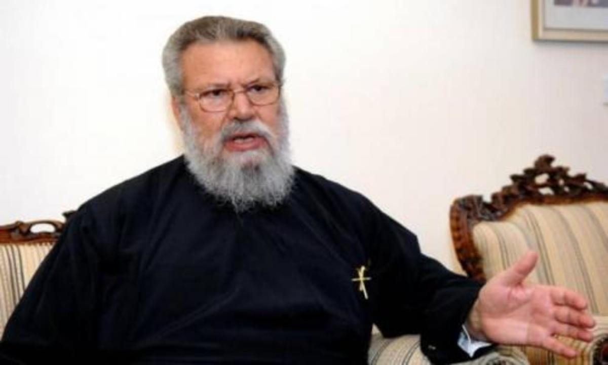 Αρχιεπίσκοπος Κύπρου: Τι απαντάει για το «αίτημα χρηματικής βοήθειας» σε μονή του Αγίου όρους