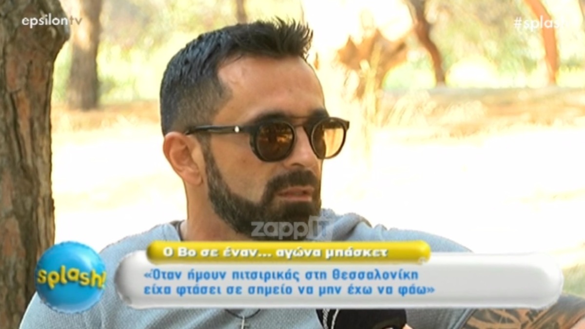 Bo: «Τα λεφτά που πήρα από το Survivor, μου ήρθαν μια χαρά…»