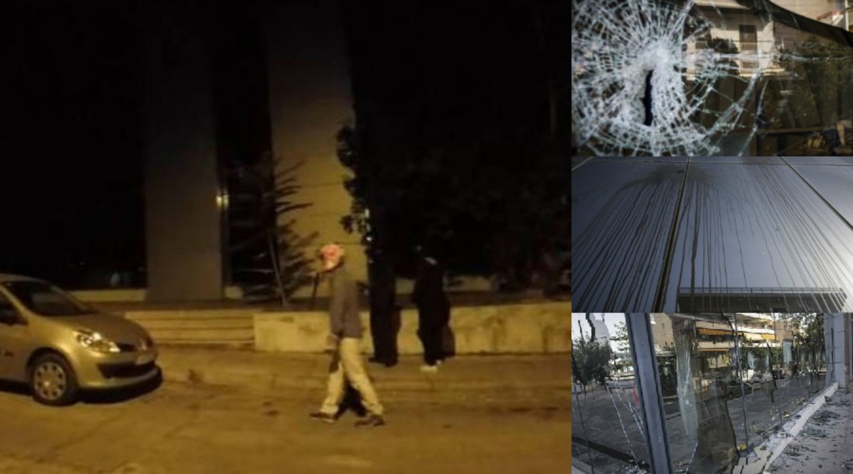 Ρουβίκωνας: Επίθεση στη ΔΟΥ στο Ψυχικό! Έκαναν “κομμάτια” την τζαμαρία με βαριοπούλες και ξύλα – video