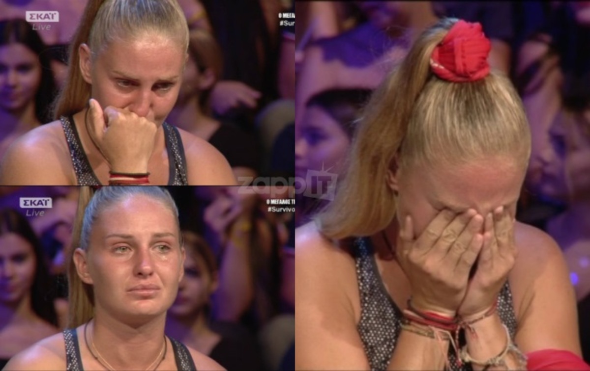 Survivor – Τελικός: “Κατέρρευσε” on air η Κατερίνα Δαλάκα!