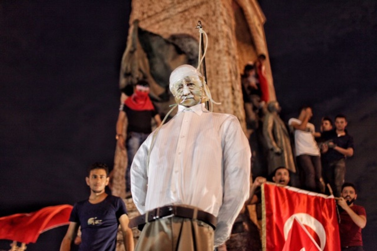 Το δώρο που έκανε η ΜΙΤ στον Ερντογάν για την σημερινή επέτειο