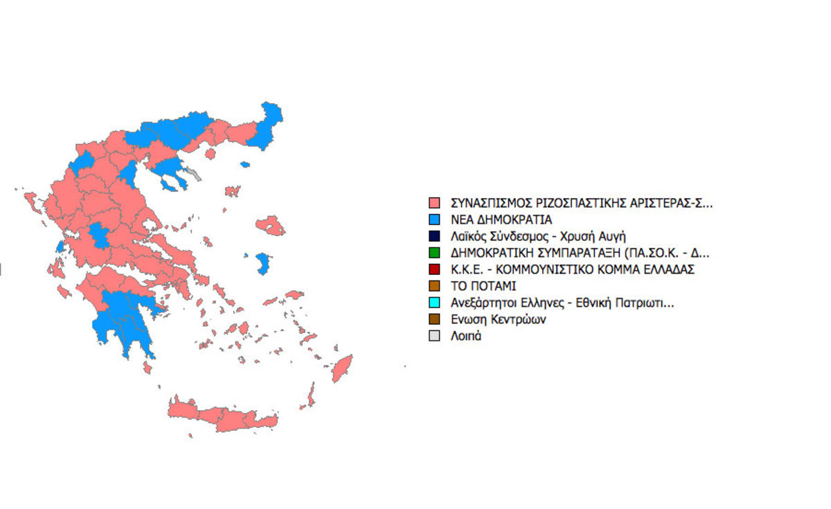 Εκλογές: Ανατροπή στη Β’ Αθηνών – Γίνεται “κομμάτια” και αλλάζουν οι ισορροπίες