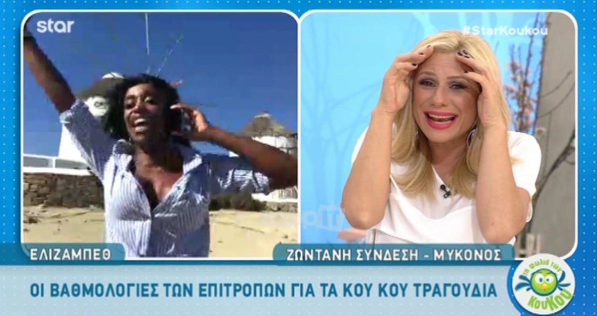 Στον αέρα… το μπούστο της Ελίζαμπεθ! – “Φύσα!” φώναζαν από το πλατό! [vid]
