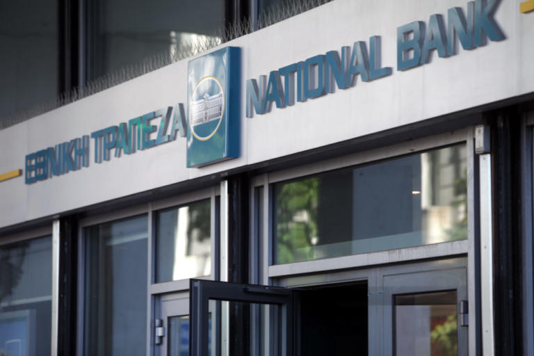 Ο Παύλος Μυλωνάς νέος διευθύνων σύμβουλος της Εθνικής Τράπεζας