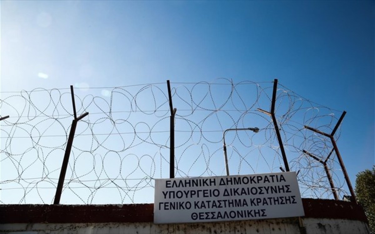 Θεσσαλονίκη: Σωφρονιστικός υπάλληλος προσπάθησε να περάσει ναρκωτικά στις φυλακές