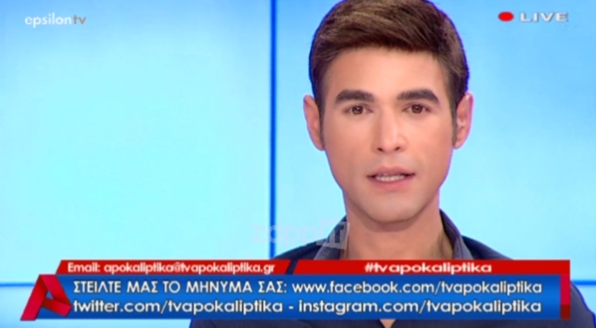 Μένιος Φουρθιώτης: Όλα όσα είπε στο τέλος των Αποκαλυπτικών για τη σχέση του με το Epsilon