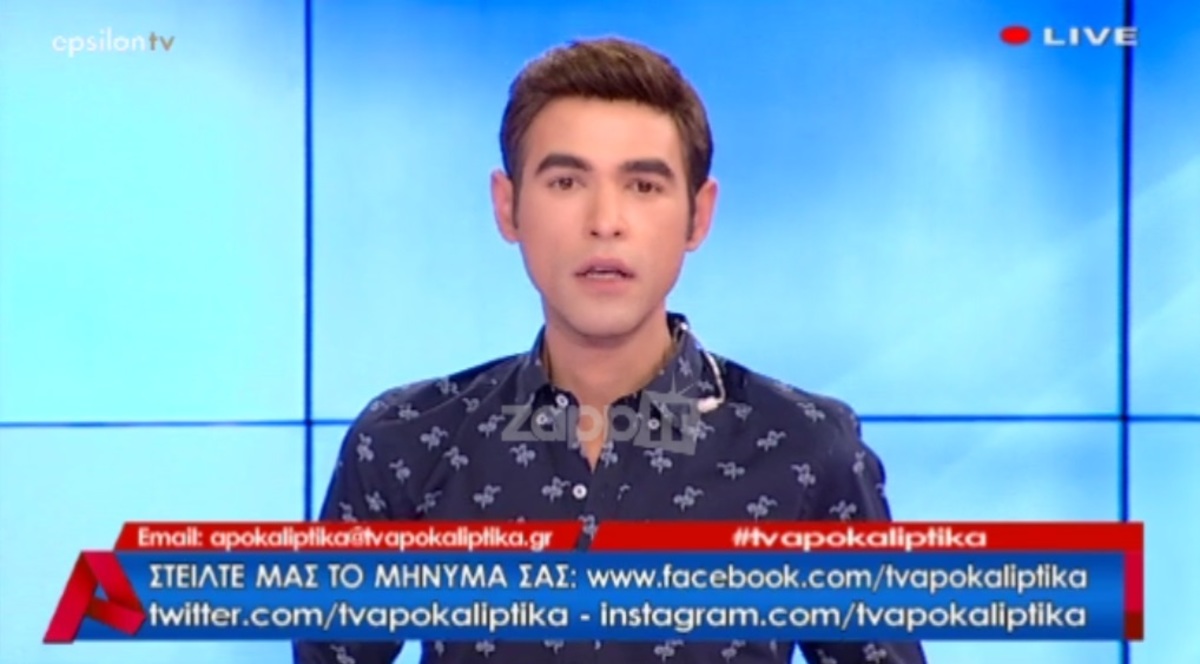 Ο Μένιος Φουρθιώτης το ανακοίνωσε στον αέρα! Δεν το ήξεραν ούτε οι συνεργάτες του…