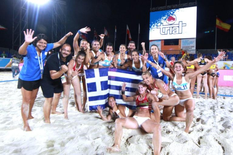 Παγκόσμια πρωταθλήτρια η Εθνική Γυναικών του beach handball!