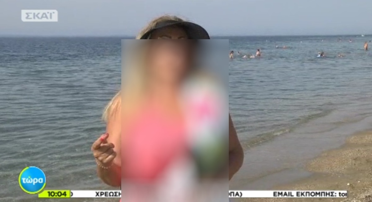 Νέα απίθανη αμφίεση της ρεπόρτερ του ΣΚΑΪ από τη Θεσσαλονίκη!