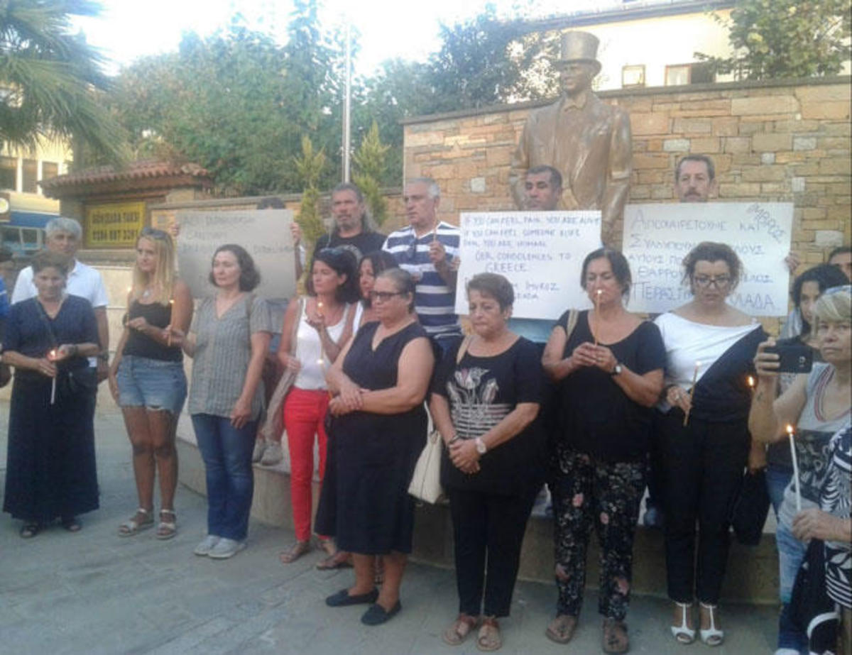 Τούρκοι και Έλληνες προσευχήθηκαν μαζί στην Ίμβρο για τα θύματα των πυρκαγιών