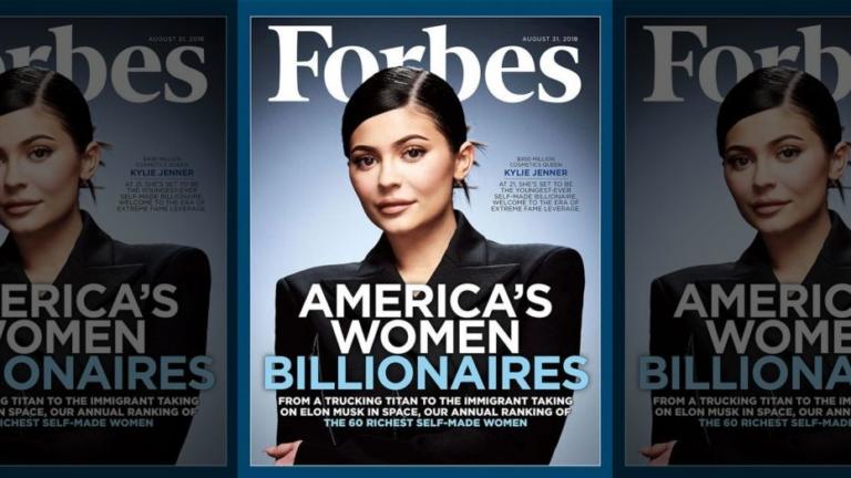 Kylie Jenner: Νέα, ωραία, και με προίκα… 900 εκατ. δολάρια! Έγινε εξώφυλλο στο περιοδικό Forbes