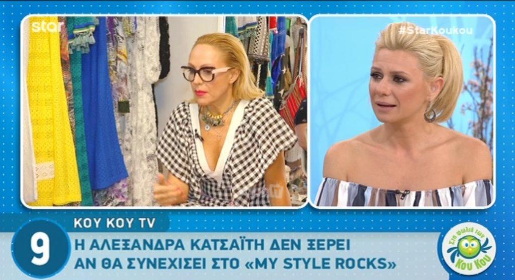 “Εγκεφαλικό” η Καραβάτου με την ατάκα που ακούστηκε για τη Σπυροπούλου στον αέρα! “Έχω μια σουβλιά εδώ…”