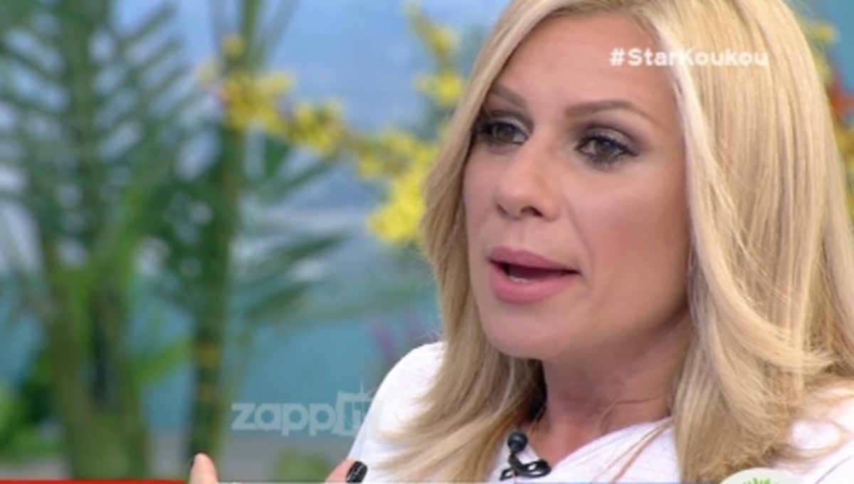 Κατερίνα Καραβάτου σε καλεσμένη: «Όχι ότι ήσουν ξινή….»