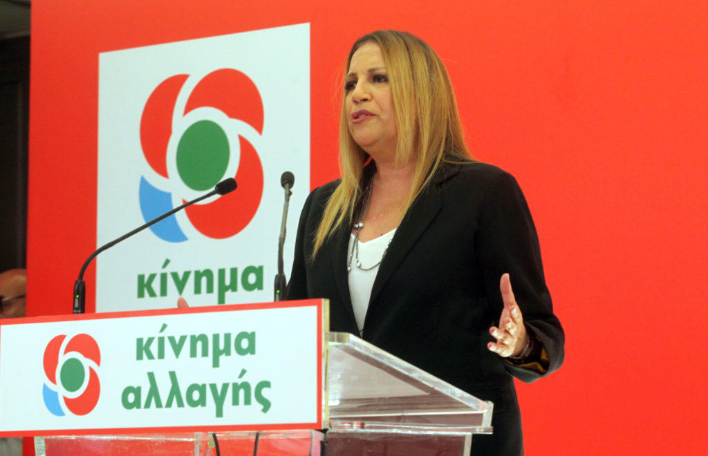 Γεννηματά κατά κυβέρνησης: “Θέλουν την αυτοδιοίκηση μακρύ χέρι του κεντρικού κράτους”
