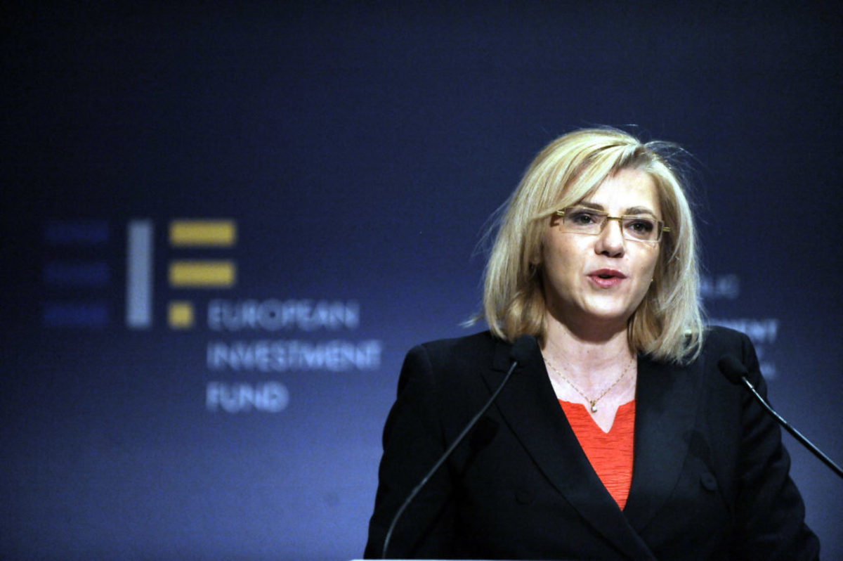 Κορίνα Κρέτσου: Μέχρι και 95% συγχρηματοδότηση για την τραγωδία!