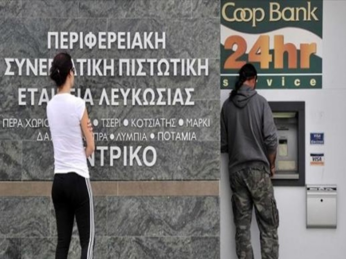 Αναστάτωση στην Κύπρο – Πιστωτικό όριο ανάληψης μετρητών στις Συνεργατικές Τράπεζες