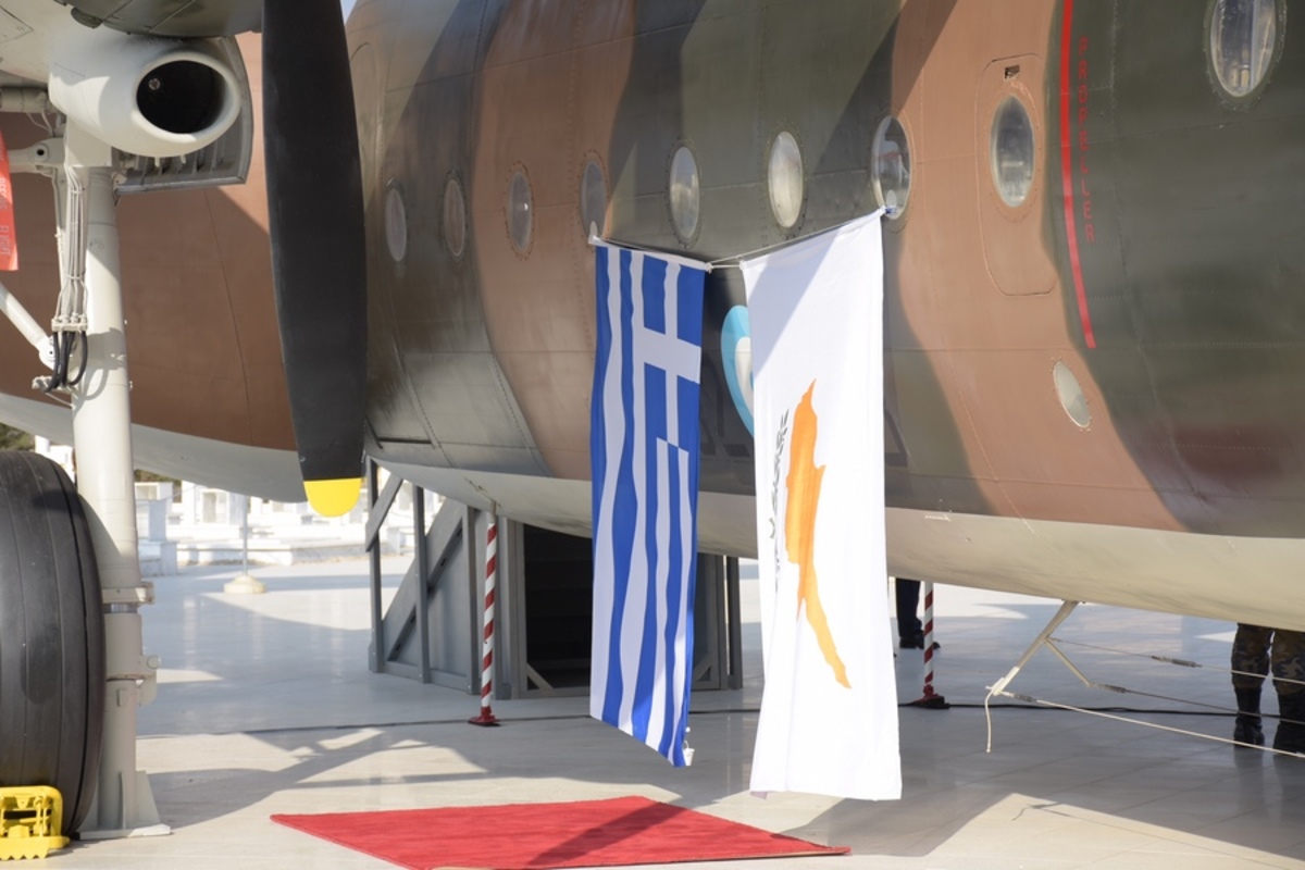 Τρία μοναδικά ντοκουμέντα από τον Φάκελο της Κύπρου