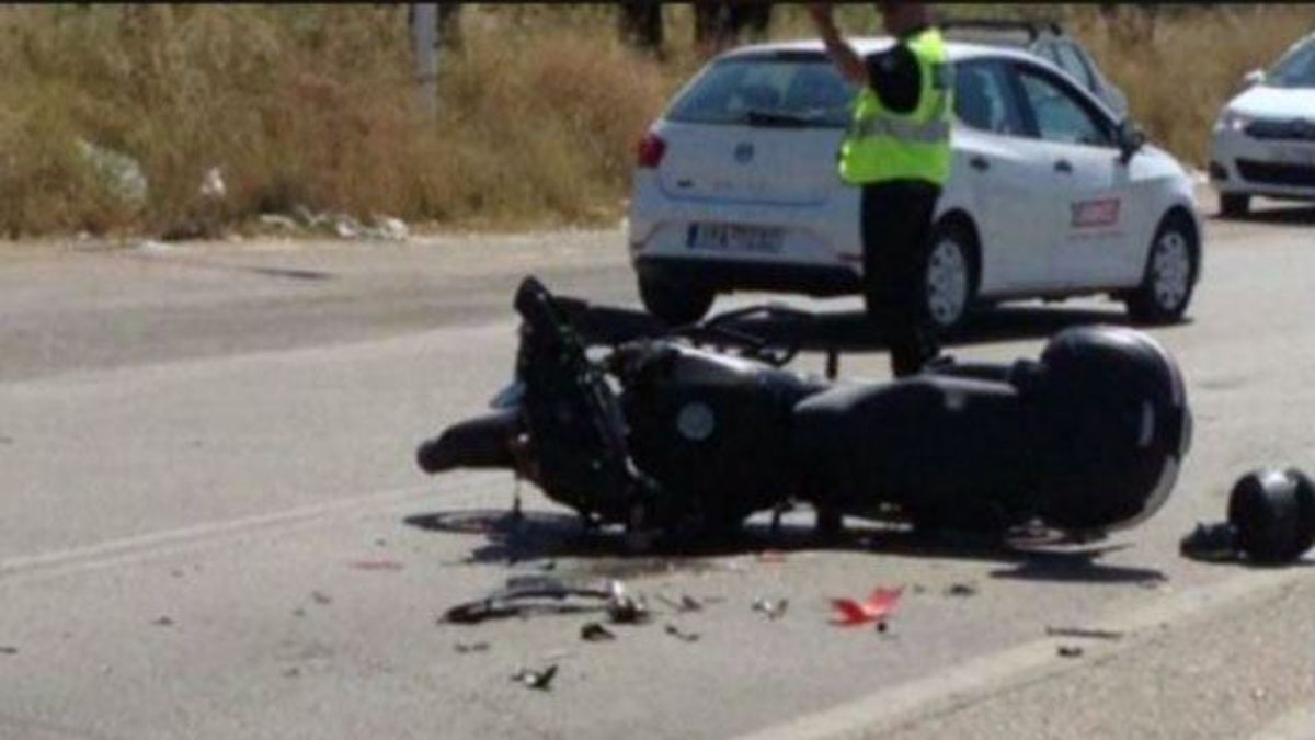 φωτογραφια αρχειου