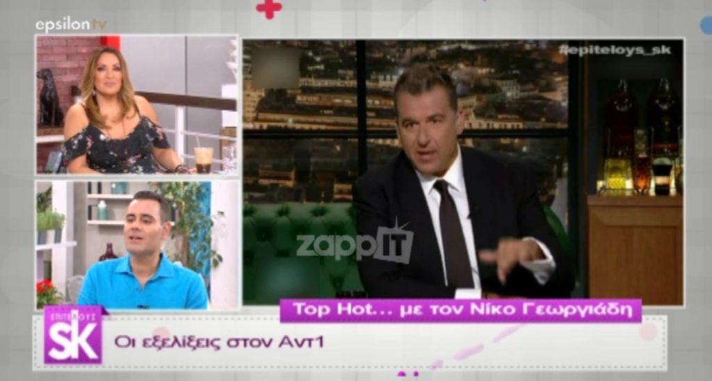 Ανατροπές στον ΑΝΤ1 με Λιάγκα και Αρναούτογλου: “Θέλουν έναν παρουσιαστή πιο ελκυστικό στο νεανικό κοινό”