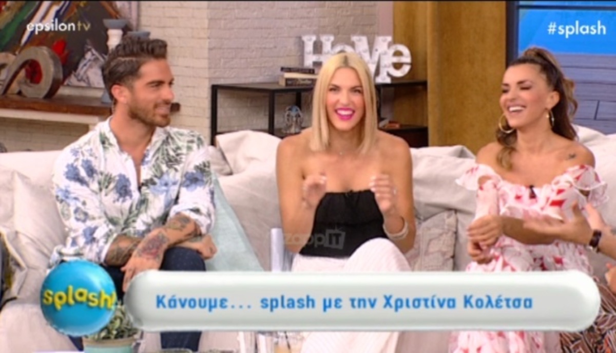 Κολέτσα – Γαστεράτου: «Στο Nomads βρωμούσαμε όλοι! Το “κουνάβι”, όμως, ήταν…»