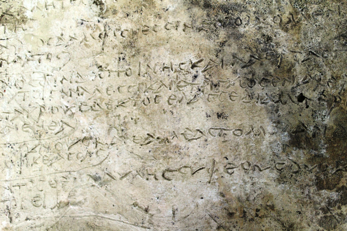 Αρχαία Ολυμπία: Σπουδαία αρχαιολογική ανακάλυψη! Πήλινη πλάκα με στίχους της Οδύσσειας