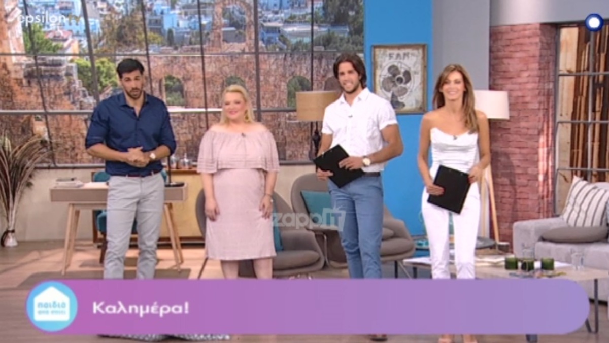 «Παιδιά από σπίτι»: Η πρεμιέρα, οι συστάσεις και η επιστροφή της Ελίνας Κέφη [vid]