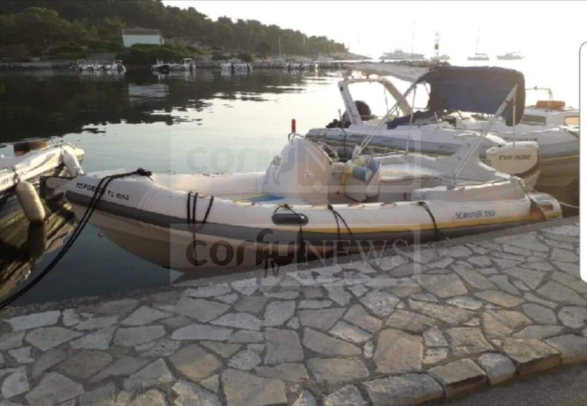 Παξοί: Αυτό είναι το σκάφος που σκότωσε τον 15χρονο – Σοκαρισμένοι οι κάτοικοι