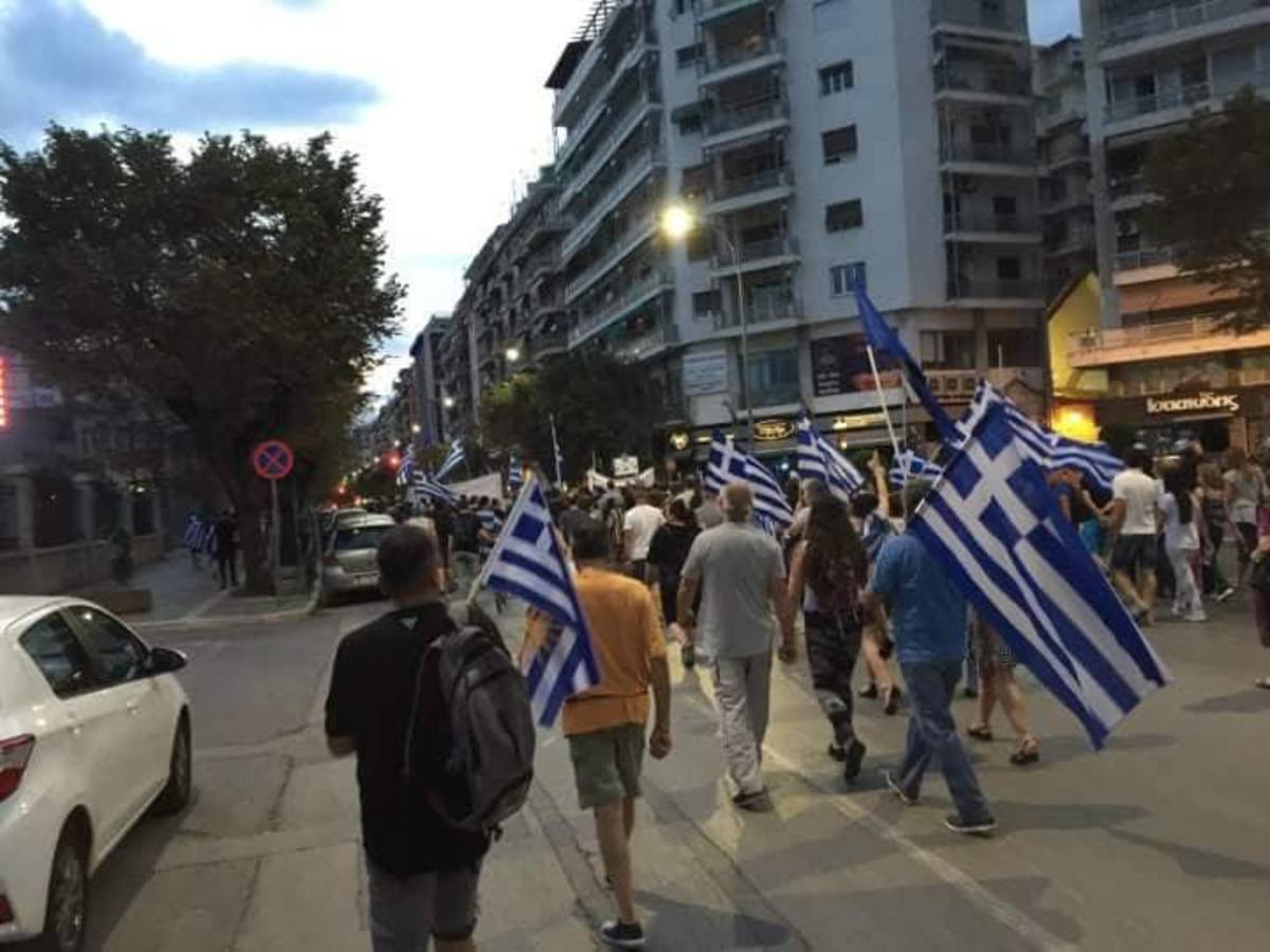 Πορεία για τη Μακεδονία στο κέντρο της Θεσσαλονίκης – video