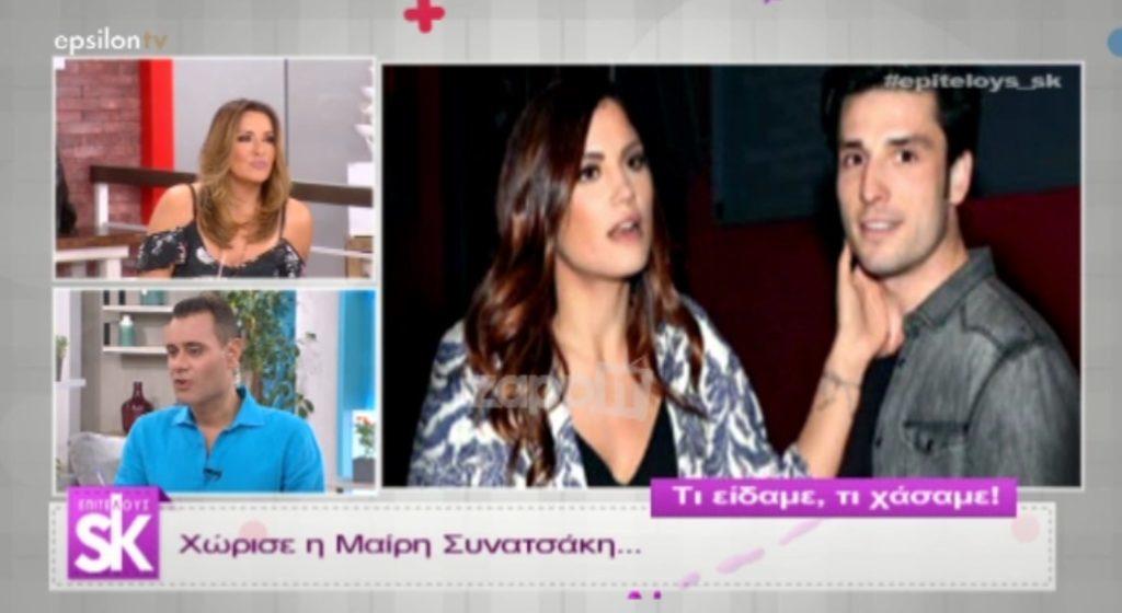 “Ευτυχώς για τη Μαίρη Συνατσάκη που χώρισε από τον Σπύρο Χατζηαγγελάκη”! – Απίστευτη αποκάλυψη…