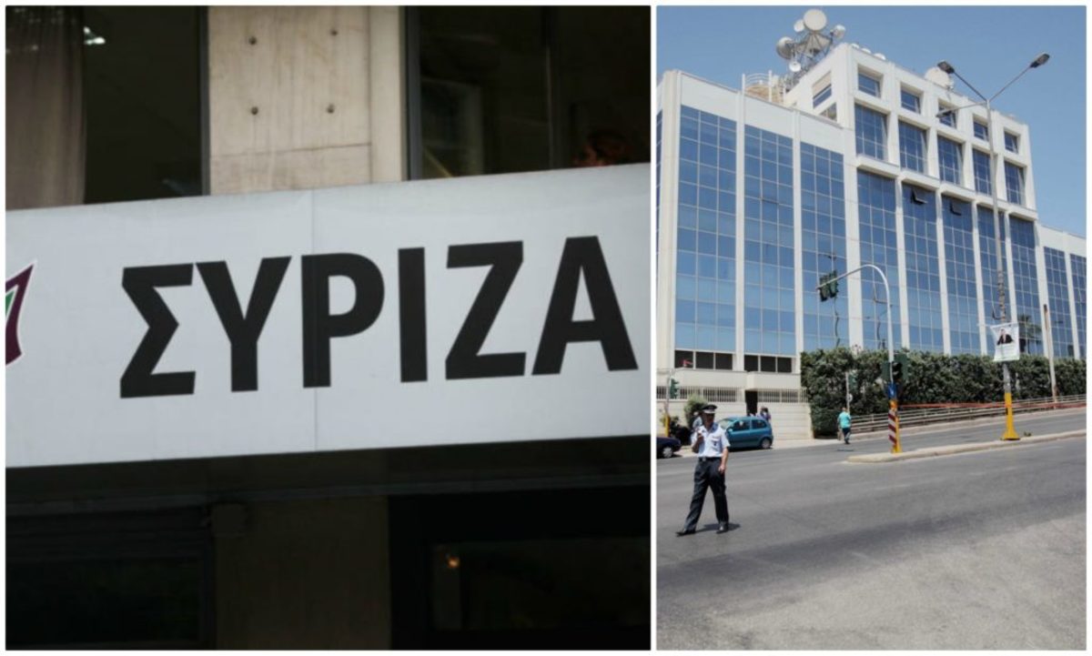 ΣΥΡΙΖΑ… τέλος στον ΣΚΑΪ! Εμπάργκο με αιχμηρή ανακοίνωση