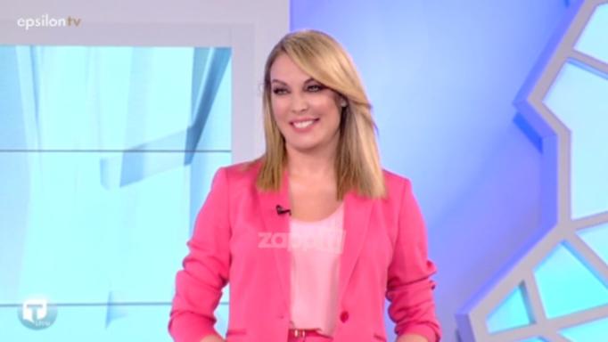 Τατιάνα Στεφανίδου: «Το κάθε τέλος είναι μια νέα δυναμική αρχή»!