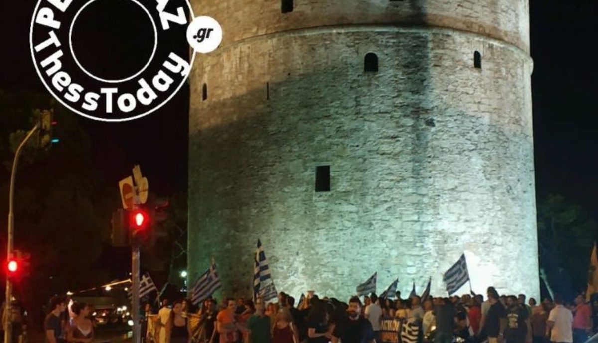 Θεσσαλονίκη: Πορεία για την εισβολή στην Κύπρο