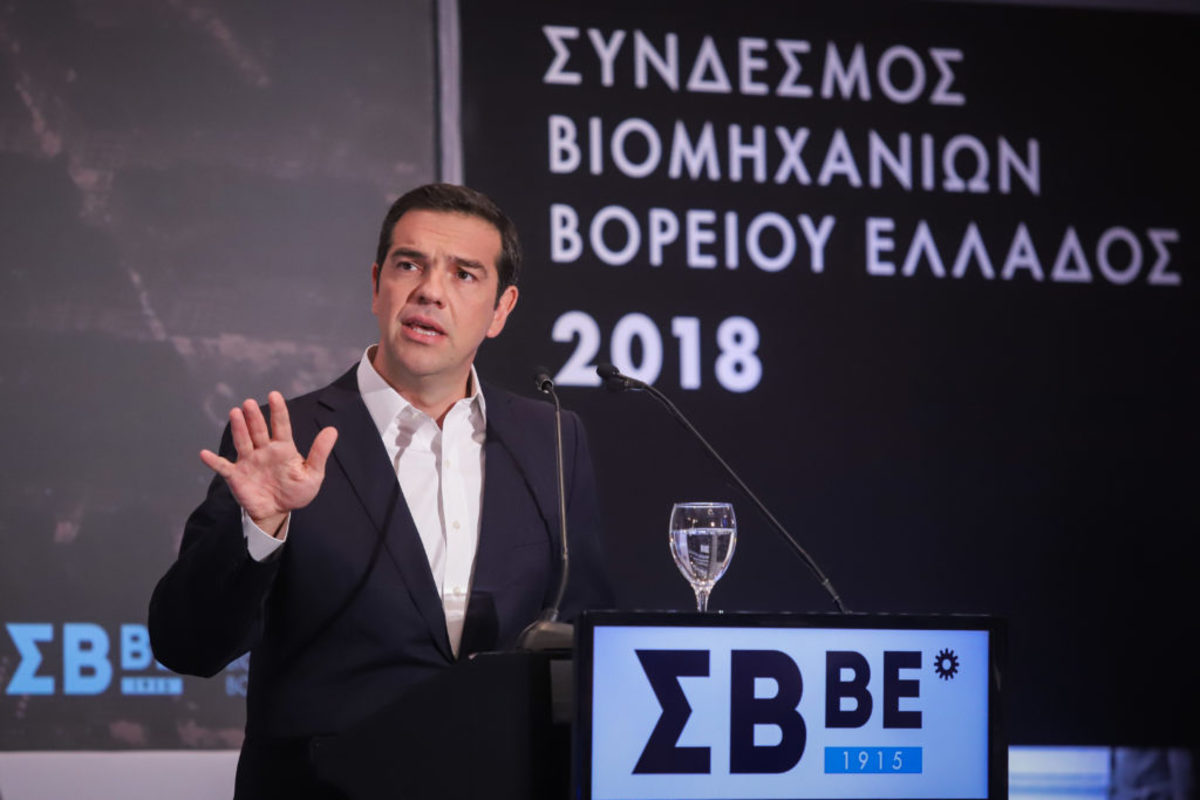 Τσίπρας για Σκοπιανό: Άθλια πολιτική προπαγάνδα που υπονομεύει το εθνικό συμφέρον – video