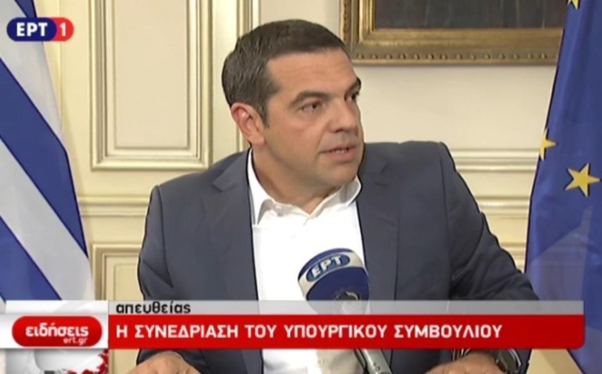 “Αναλαμβάνω την πολιτική ευθύνη για την τραγωδία”