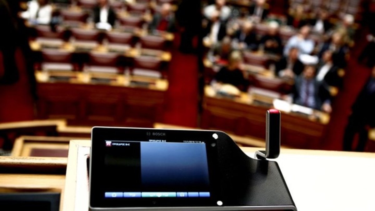 “Χάος” με το ηλεκτρονικό σύστημα ψηφοφορίας της Βουλής – Βγάζει… “ό,τι να ναι” αποτελέσματα