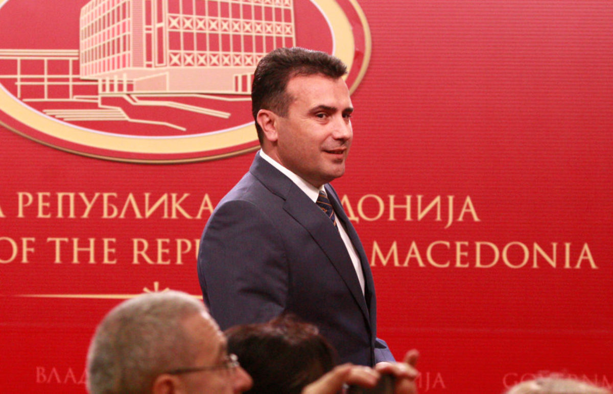 Σκόπια: Επεισοδιακή σύσκεψη πολιτικών αρχηγών για το δημοψήφισμα! Η πρόταση Ζάεφ για το ερώτημα