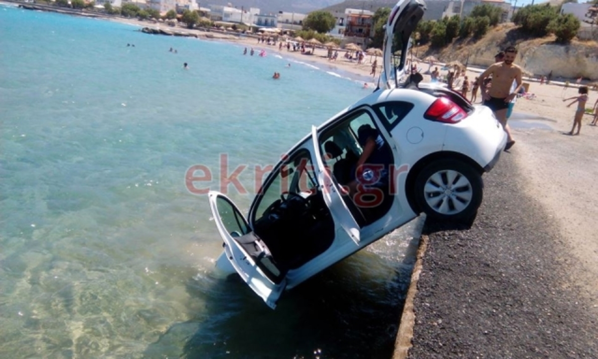 Κρήτη: Μπέρδεψε τις ταχύτητες στο αυτοκίνητο [pics]