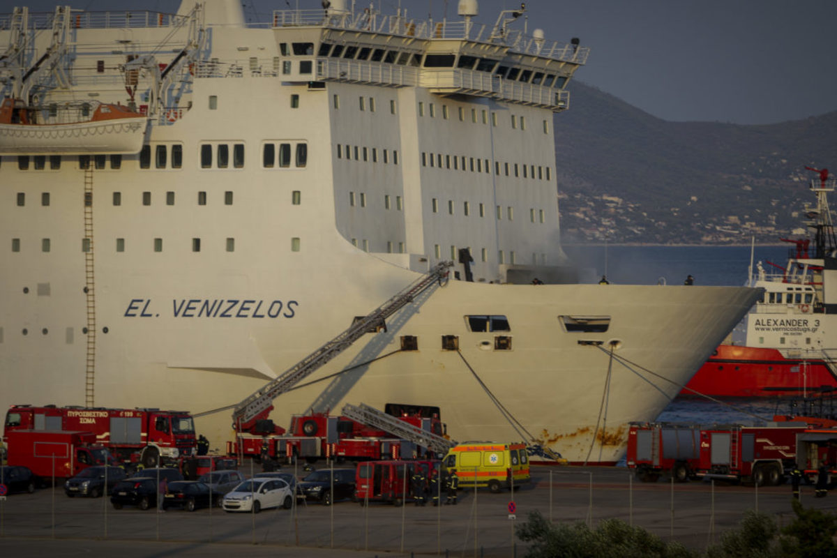 Φωτιά στο “Ελευθέριος Βενιζέλος”: “Η κατάσταση βρίσκεται σε απόλυτο έλεγχο”