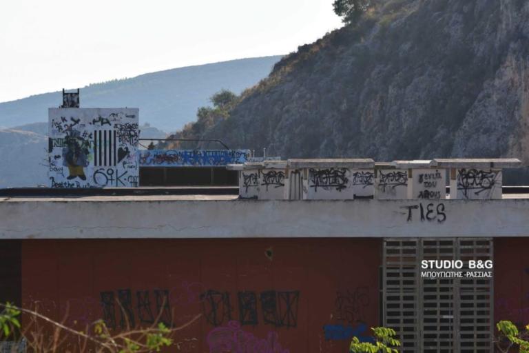 Ναύπλιο: Ανησυχία για το κτίριο φάντασμα του ελληνικού δημοσίου – Η ιστορία του στο πέρασμα των χρόνων [pic]