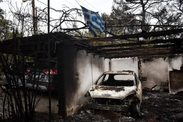 Ίλιγγος! «36 εκατομμύρια ευρώ οι αποζημιώσεις από τις φονικές φωτιές»