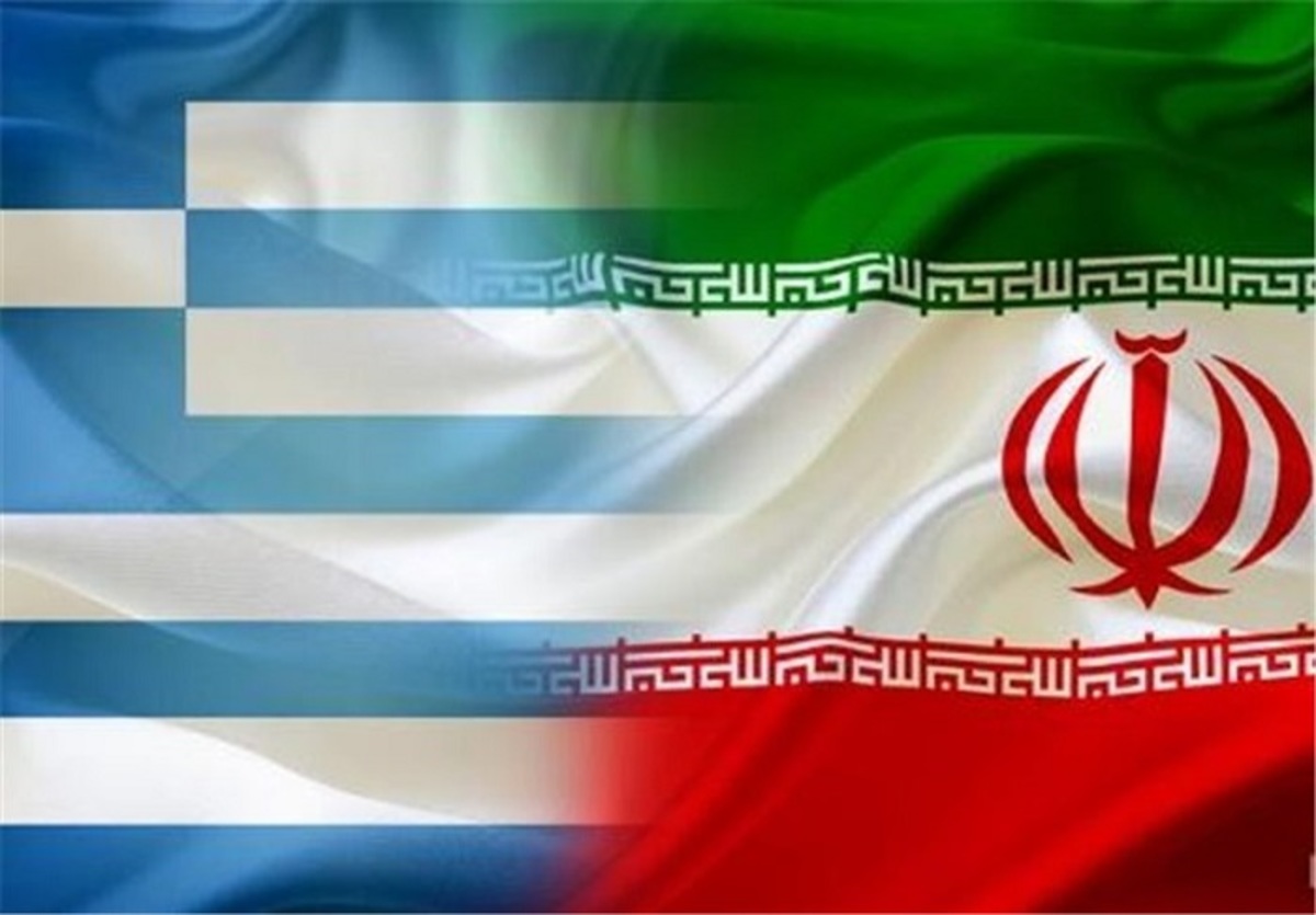 Ιράν: Τι θα χάσει η ελληνική οικονομία από τις αμερικανικές κυρώσεις