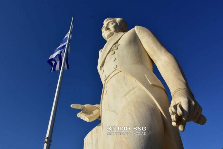 Ναύπλιο: Βανδάλισαν το άγαλμα του Καποδίστρια – Του έσπασαν τα δάχτυλα! [pics]