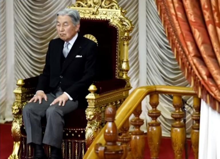 Ιστορικές στιγμές στην Ιαπωνία! Ο πρώτος Αυτοκράτορας που αποχωρεί από το θρόνο εδώ και δύο αιώνες! video