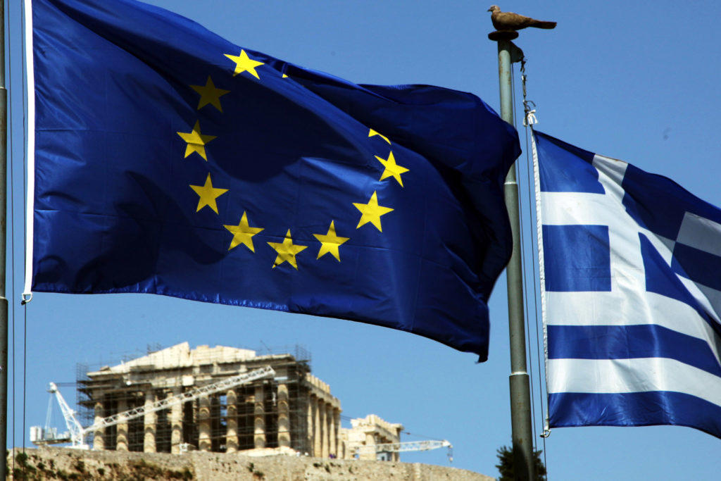ESM: Η Ελλάδα ξανά στα πόδια της για πρώτη φορά μετά το 2010
