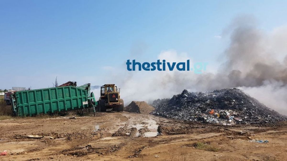 Θεσσαλονίκη: Σε εξέλιξη οι προσπάθειες για την κατάσβεση της φωτιάς στη βιομηχανική περιοχή της Σίνδου – video