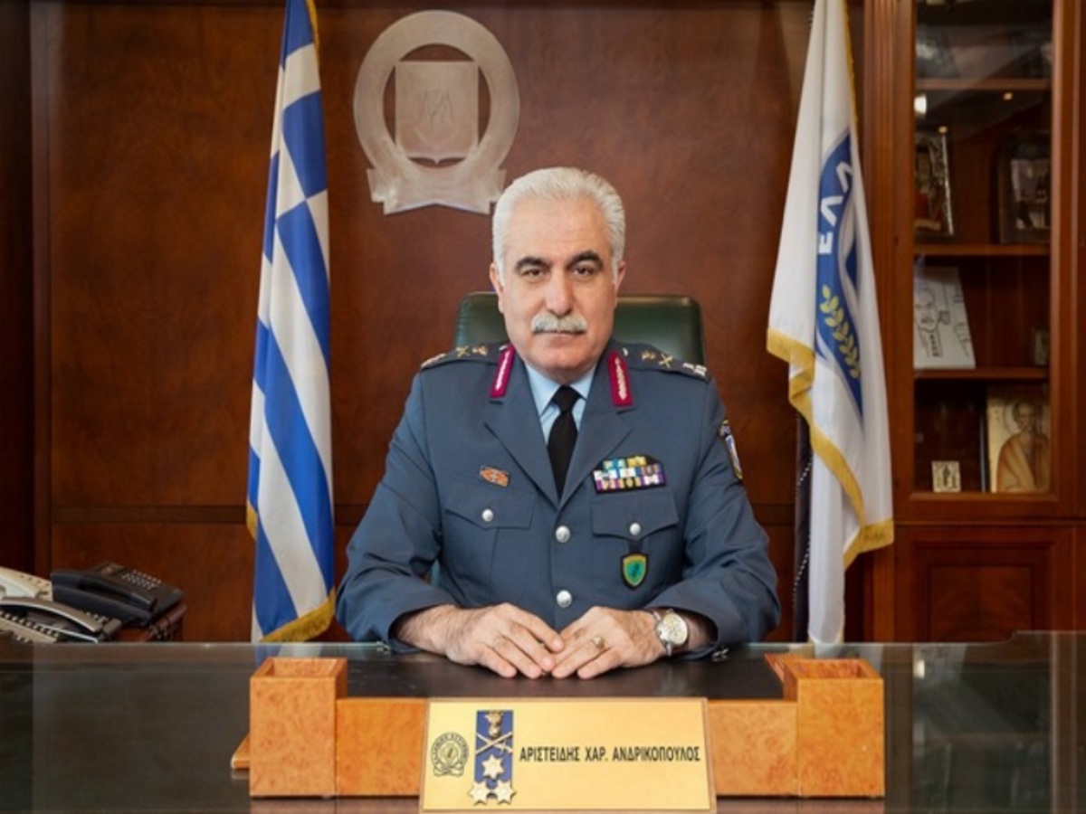 ΕΛ.ΑΣ: Έχεις ραντεβού με τον αρχηγό