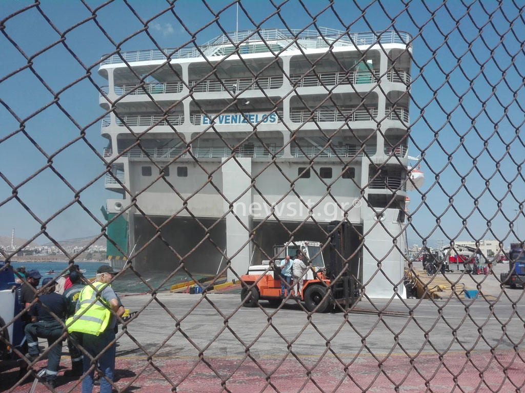 Ελευθέριος Βενιζέλος: “Επανήλθε” το πλοίο, συνεχίζεται η κατάσβεση – video