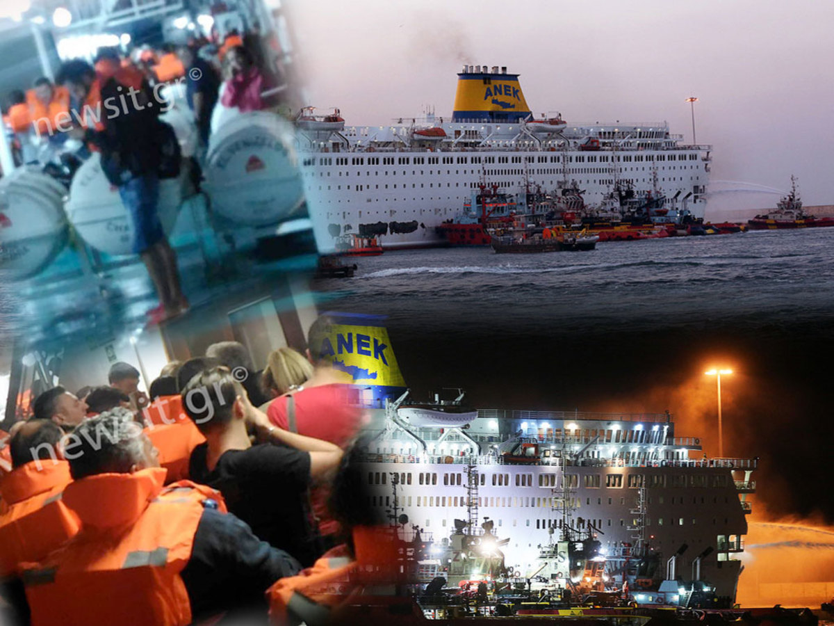 Φωτιά στο πλοίο “Ελευθέριος Βενιζέλος”: Έφτασαν σώοι στον Πειραιά οι επιβάτες – video